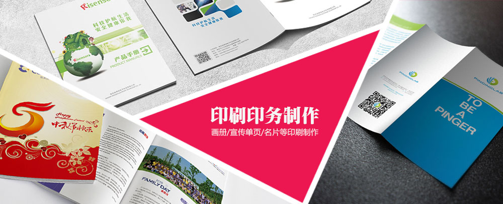 华为手机设置服务器主机名